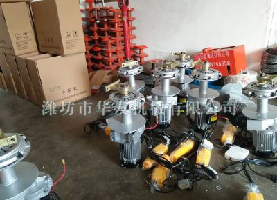 點(diǎn)擊查看詳細(xì)信息<br>標(biāo)題：華友機(jī)械小吊機(jī)主機(jī) 閱讀次數(shù)：5188
