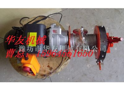點(diǎn)擊查看詳細(xì)信息<br>標(biāo)題：華友機(jī)械小吊機(jī)主機(jī) 閱讀次數(shù)：5476