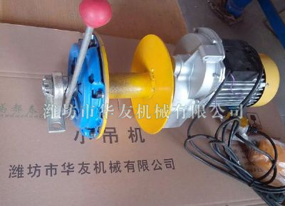 點(diǎn)擊查看詳細(xì)信息<br>標(biāo)題：華友機(jī)械小吊機(jī)主機(jī)新型汽車離合主機(jī) 閱讀次數(shù)：5928