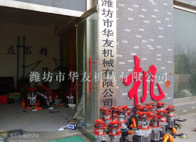 點(diǎn)擊查看詳細(xì)信息<br>標(biāo)題：華友機(jī)械小吊機(jī)主機(jī) 閱讀次數(shù)：6384