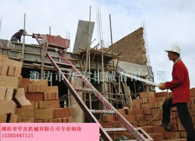 點(diǎn)擊查看詳細(xì)信息<br>標(biāo)題：華友機(jī)械建筑用爬山虎 閱讀次數(shù)：5918
