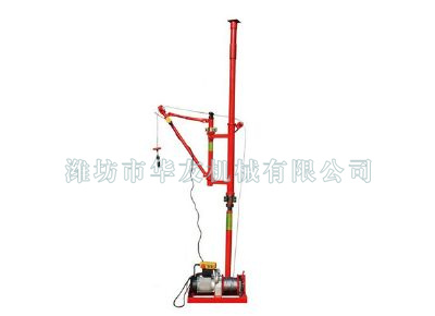 點(diǎn)擊查看詳細(xì)信息<br>標(biāo)題：華友機(jī)械快速小吊機(jī) 閱讀次數(shù)：6361