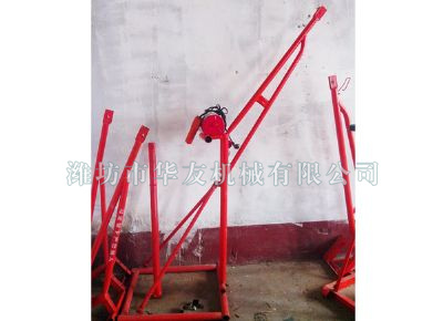點擊查看詳細信息<br>標題：華友機械家用小吊機 閱讀次數(shù)：7210