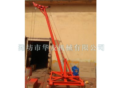 點擊查看詳細信息<br>標題：華友機械多用途吊 閱讀次數(shù)：6836