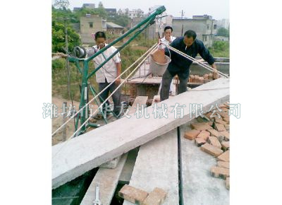 點擊查看詳細信息<br>標題：濰坊華友機械建筑小吊機 閱讀次數(shù)：5016