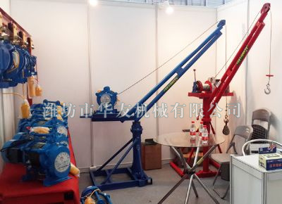 點擊查看詳細信息<br>標題：濰坊華友機械建筑小吊機 閱讀次數(shù)：5078