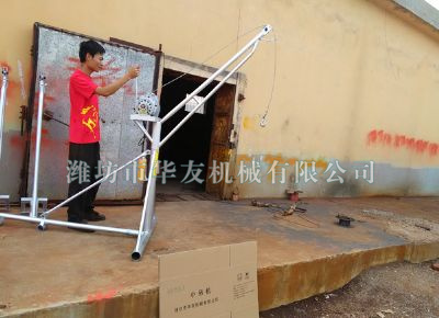 點(diǎn)擊查看詳細(xì)信息<br>標(biāo)題：新型汽車(chē)離合器多用途小吊機(jī) 閱讀次數(shù)：6580
