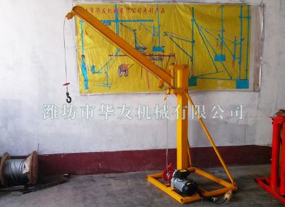 點(diǎn)擊查看詳細(xì)信息<br>標(biāo)題：濰坊華友機(jī)械建筑小吊機(jī) 閱讀次數(shù)：6539