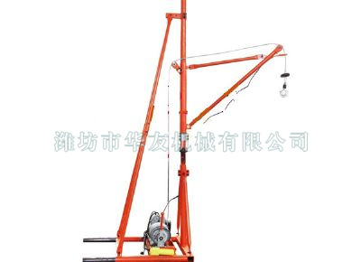 點擊查看詳細信息<br>標題：華友機械室內外通用小吊機 閱讀次數(shù)：10068