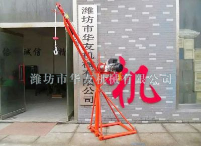 點(diǎn)擊查看詳細(xì)信息<br>標(biāo)題：華友機(jī)械全三角吊機(jī) 閱讀次數(shù)：20012