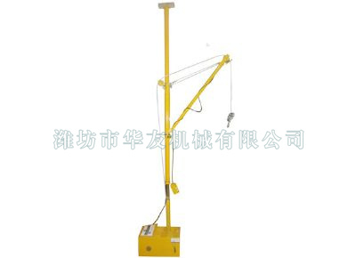 點(diǎn)擊查看詳細(xì)信息<br>標(biāo)題：華友機(jī)械便攜式小吊機(jī) 閱讀次數(shù)：11625