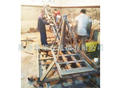 點擊查看詳細信息<br>標題：華友機械車間一角 閱讀次數(shù)：8999