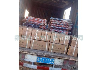 點擊查看詳細(xì)信息<br>標(biāo)題：華友機(jī)械發(fā)貨現(xiàn)場 閱讀次數(shù)：8220