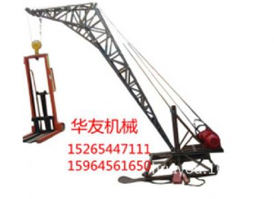 點(diǎn)擊查看詳細(xì)信息<br>標(biāo)題：華友機(jī)械多用途吊I 閱讀次數(shù)：7303