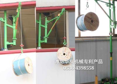 點擊查看詳細(xì)信息<br>標(biāo)題：室內(nèi)雙懸臂小吊機 閱讀次數(shù)：11656