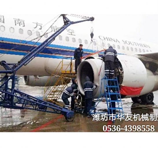 點擊查看詳細信息<br>標題：裝車卸貨 車間碼頭 魚塘吊機 閱讀次數：1832