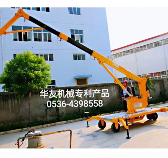 點擊查看詳細信息<br>標題：移動式液壓吊機 多款液壓小吊機 閱讀次數(shù)：1748