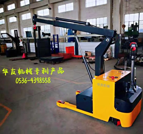 點擊查看詳細信息<br>標題：移動式液壓吊機 多款液壓小吊機 閱讀次數(shù)：1809